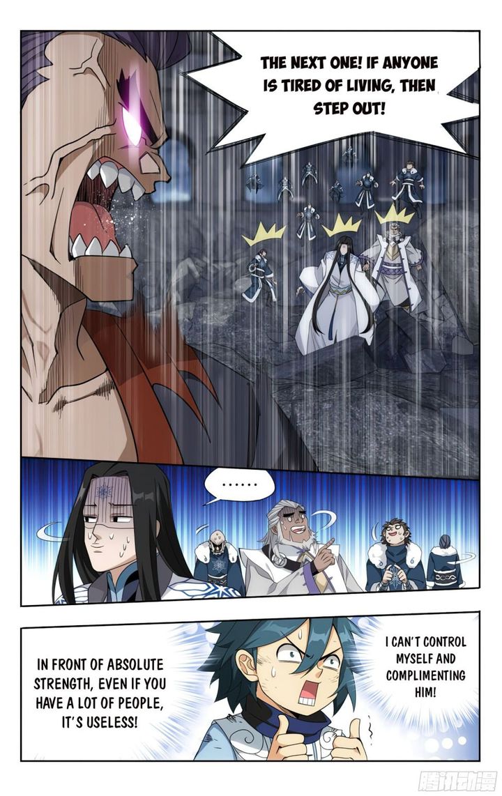 Battle Through The Heavens 320 15