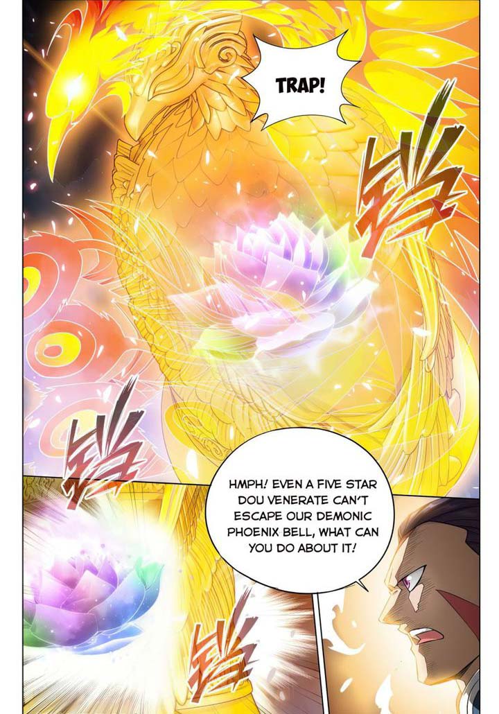 Battle Through The Heavens 320 3