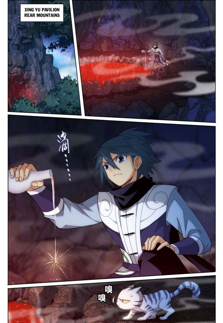 Battle Through The Heavens 321 10