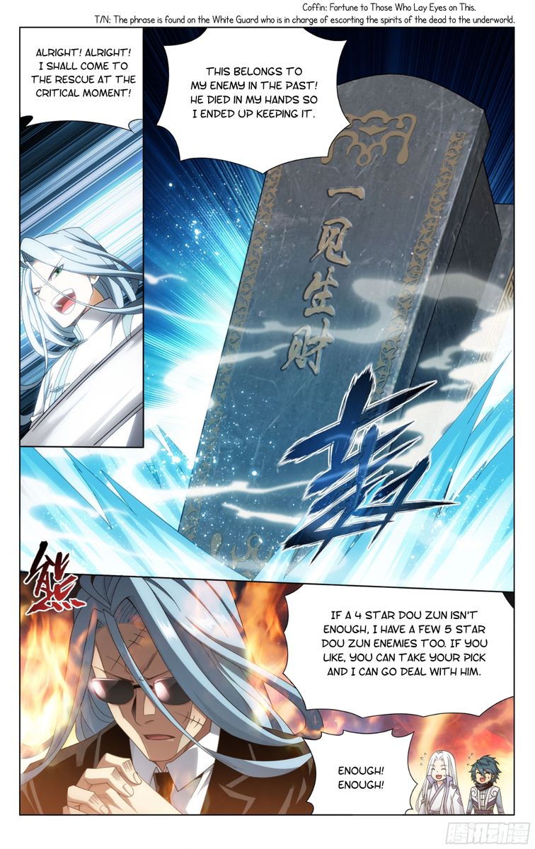 Battle Through The Heavens 322 11