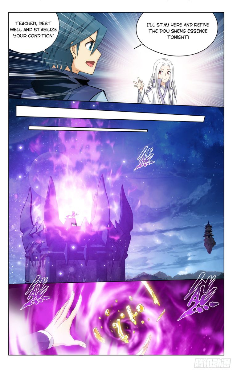 Battle Through The Heavens 322 12