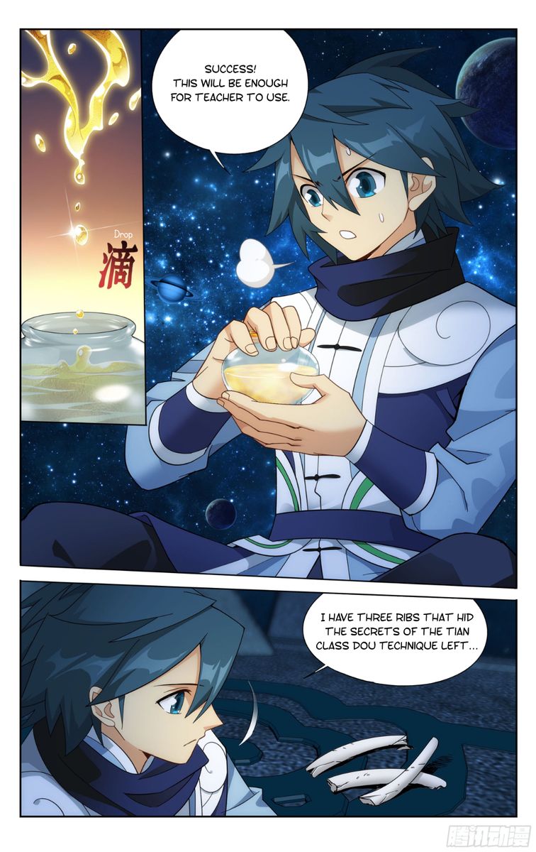 Battle Through The Heavens 322 13