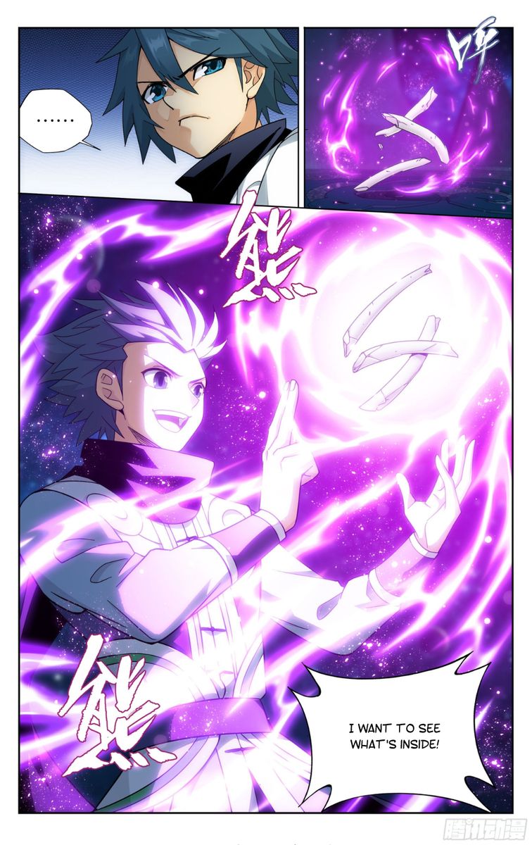 Battle Through The Heavens 322 14