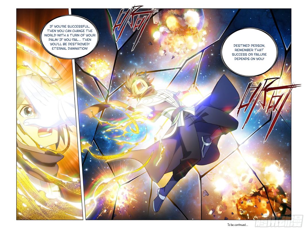 Battle Through The Heavens 322 21