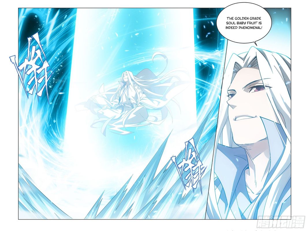 Battle Through The Heavens 322 7