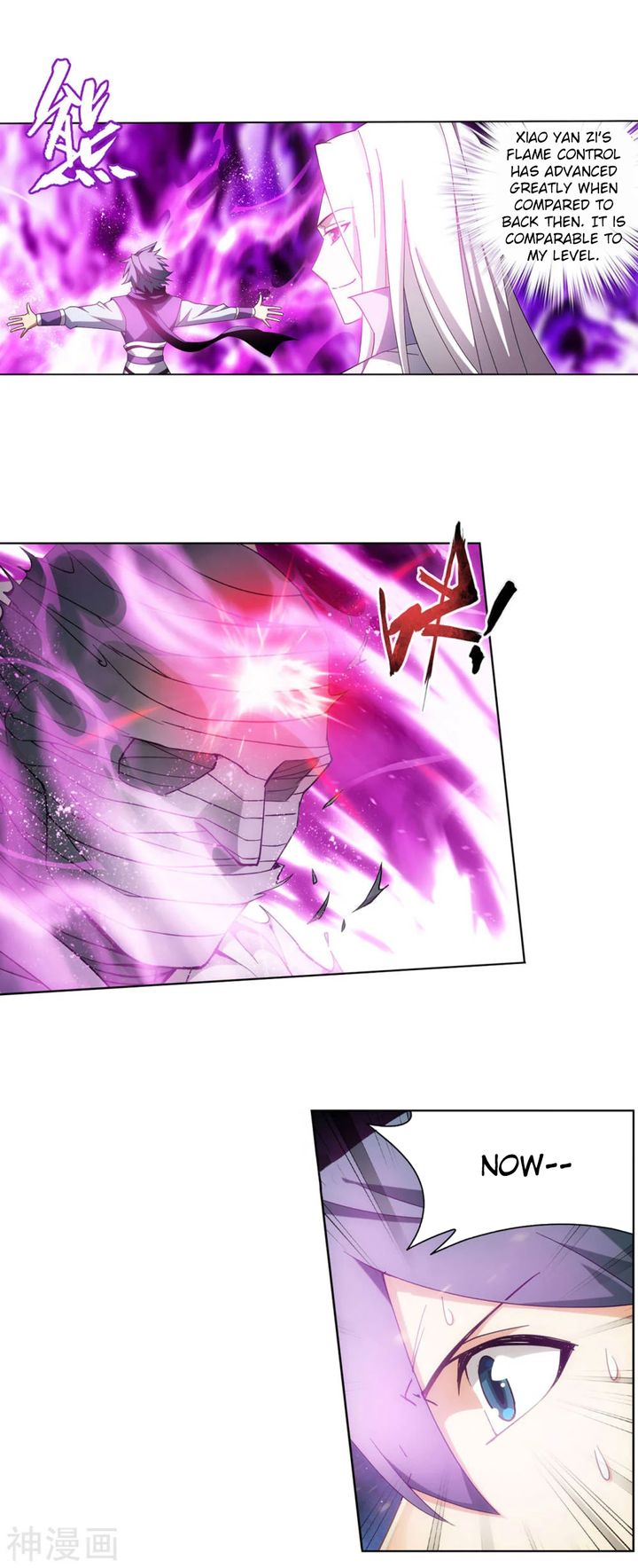 Battle Through The Heavens 323 20