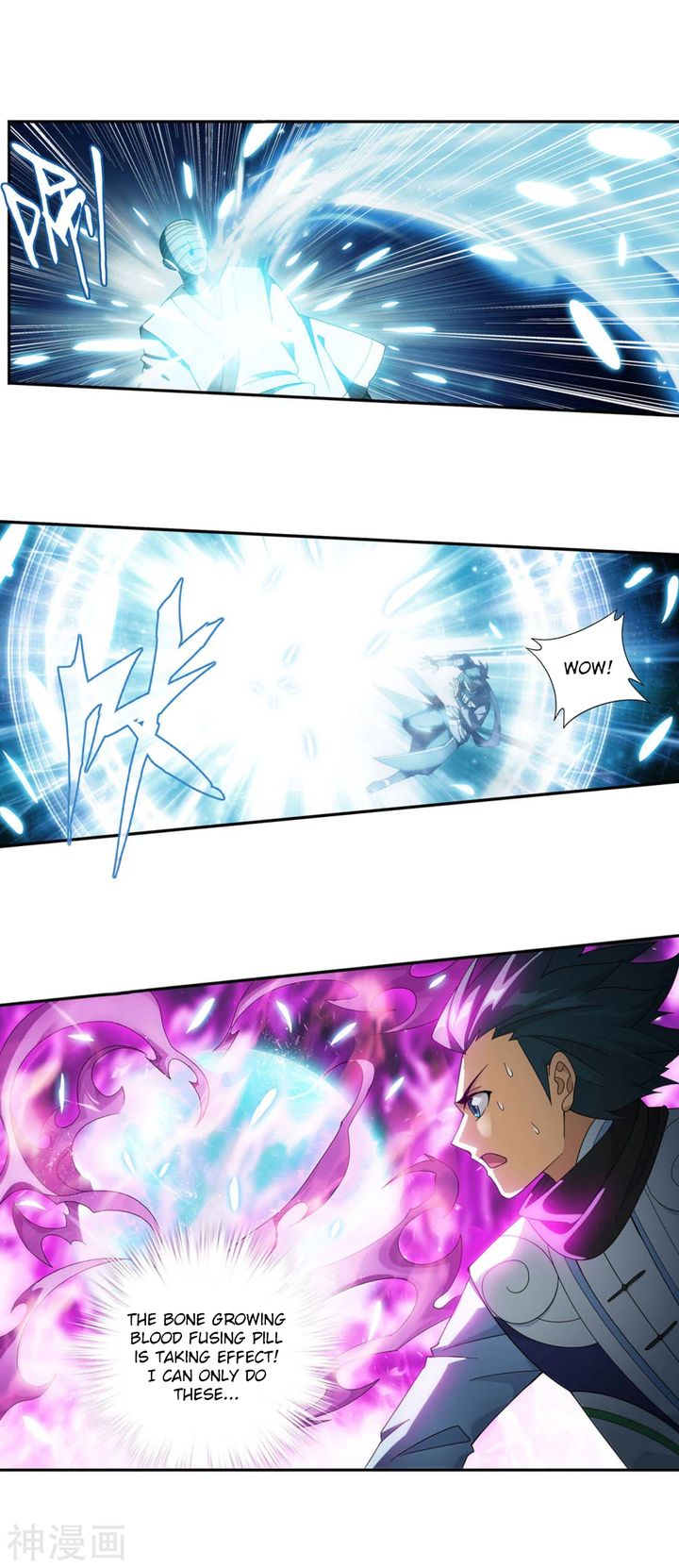Battle Through The Heavens 323 25