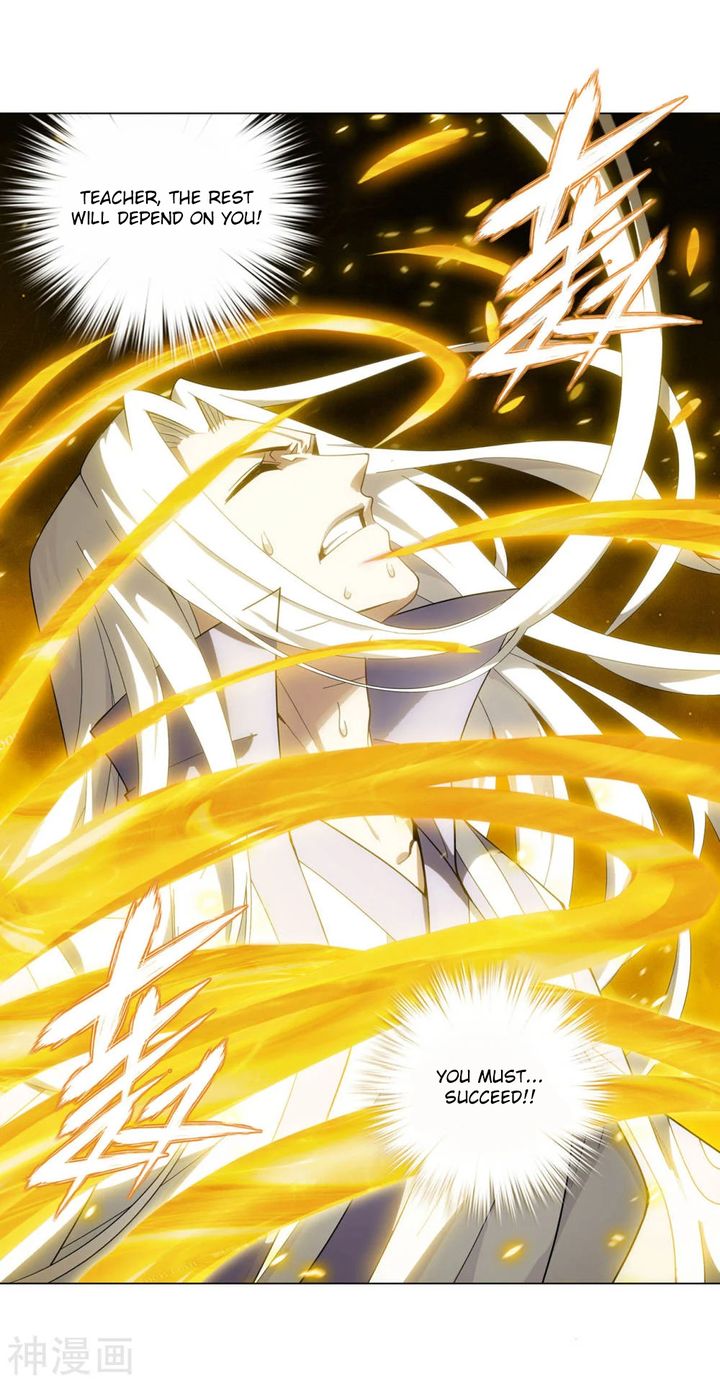Battle Through The Heavens 323 26