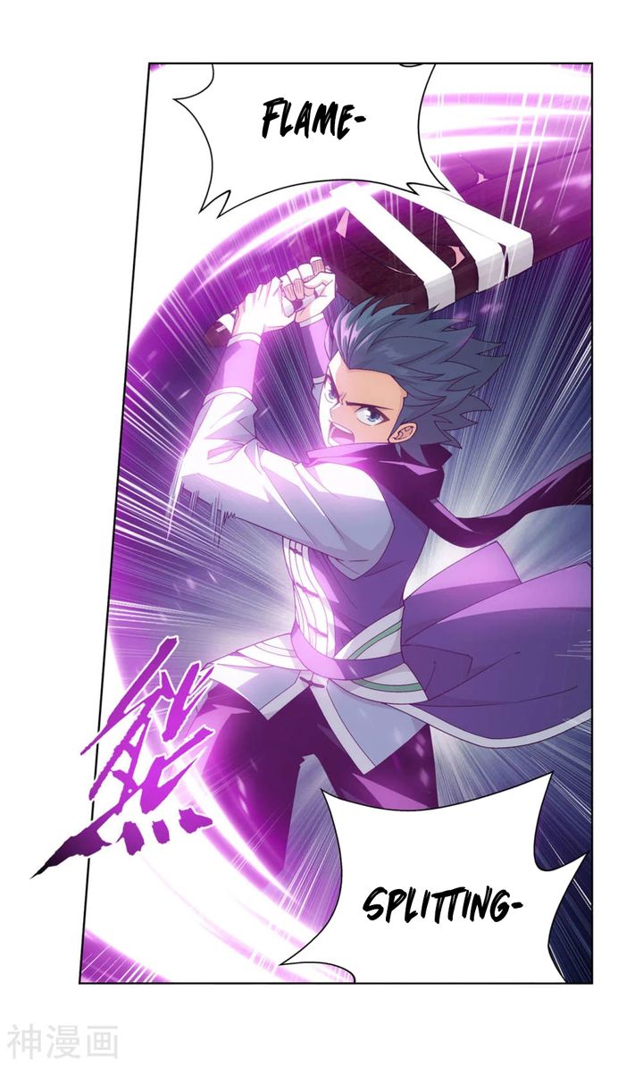 Battle Through The Heavens 323 33