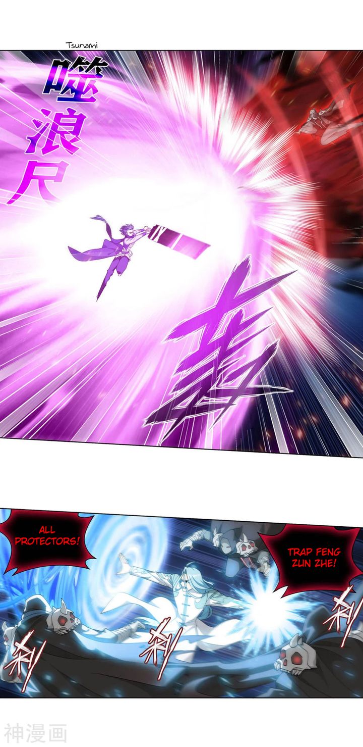 Battle Through The Heavens 323 34