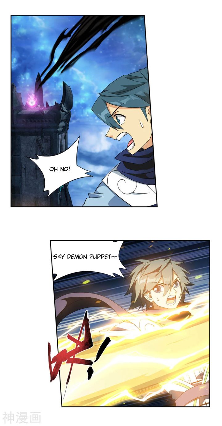 Battle Through The Heavens 323 37
