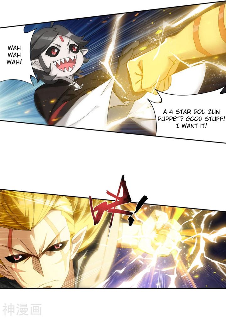 Battle Through The Heavens 323 39