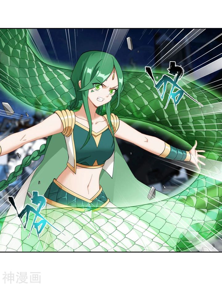 Battle Through The Heavens 323 42