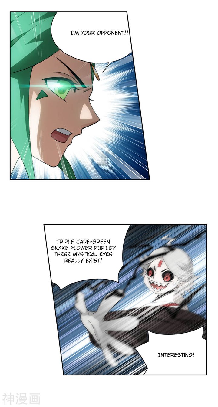 Battle Through The Heavens 323 43