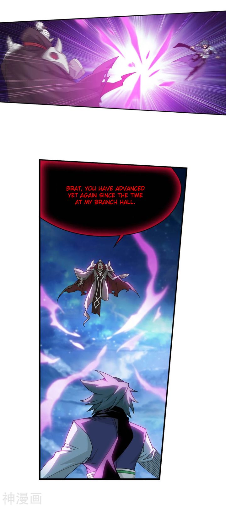 Battle Through The Heavens 323 47