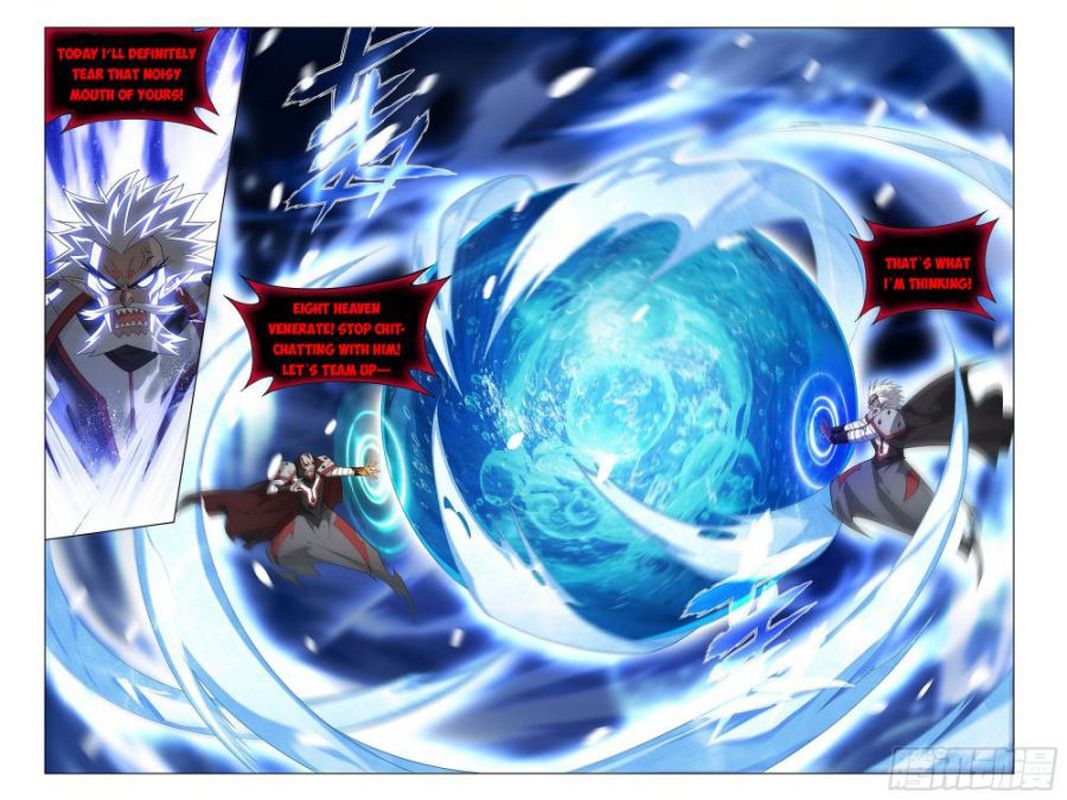 Battle Through The Heavens 325 16