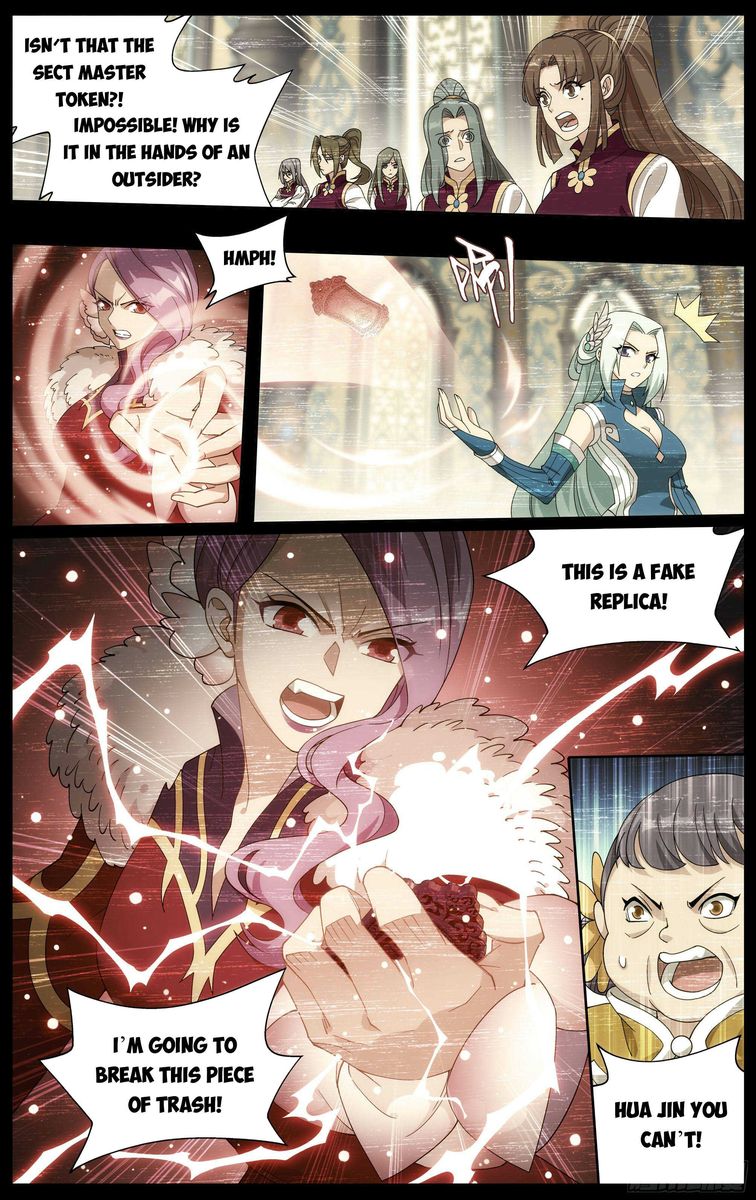 Battle Through The Heavens 326 16