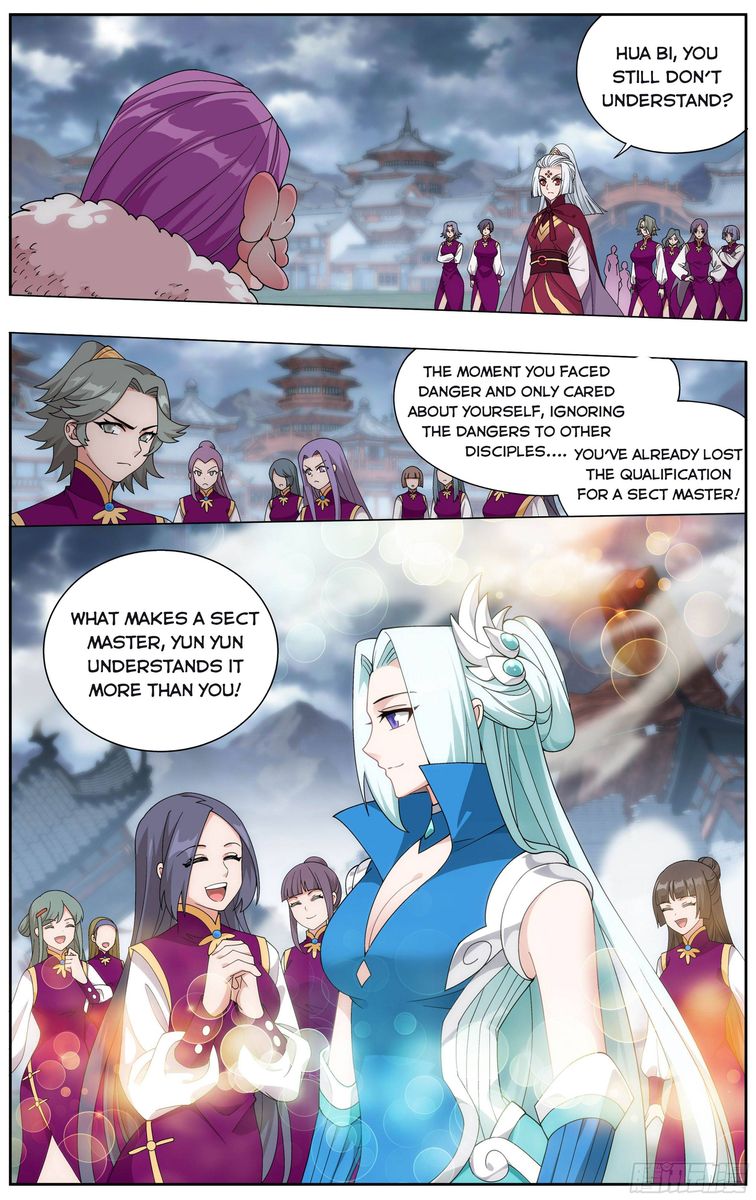 Battle Through The Heavens 328 16