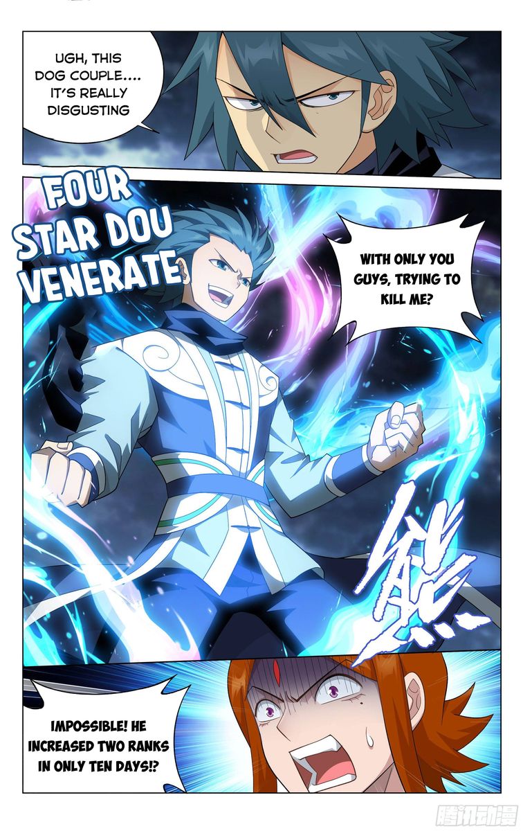 Battle Through The Heavens 329 21