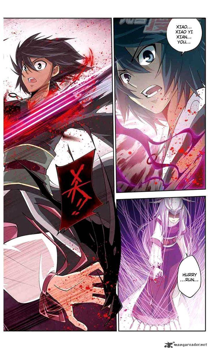 Battle Through The Heavens 33 8