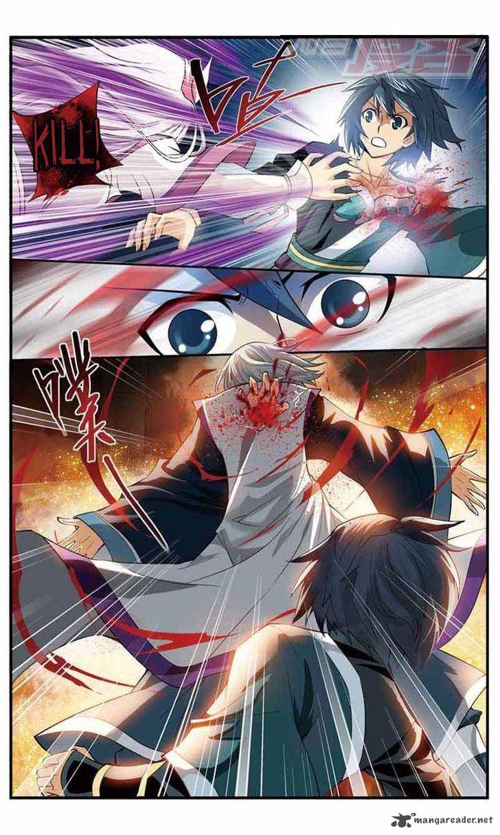 Battle Through The Heavens 33 9