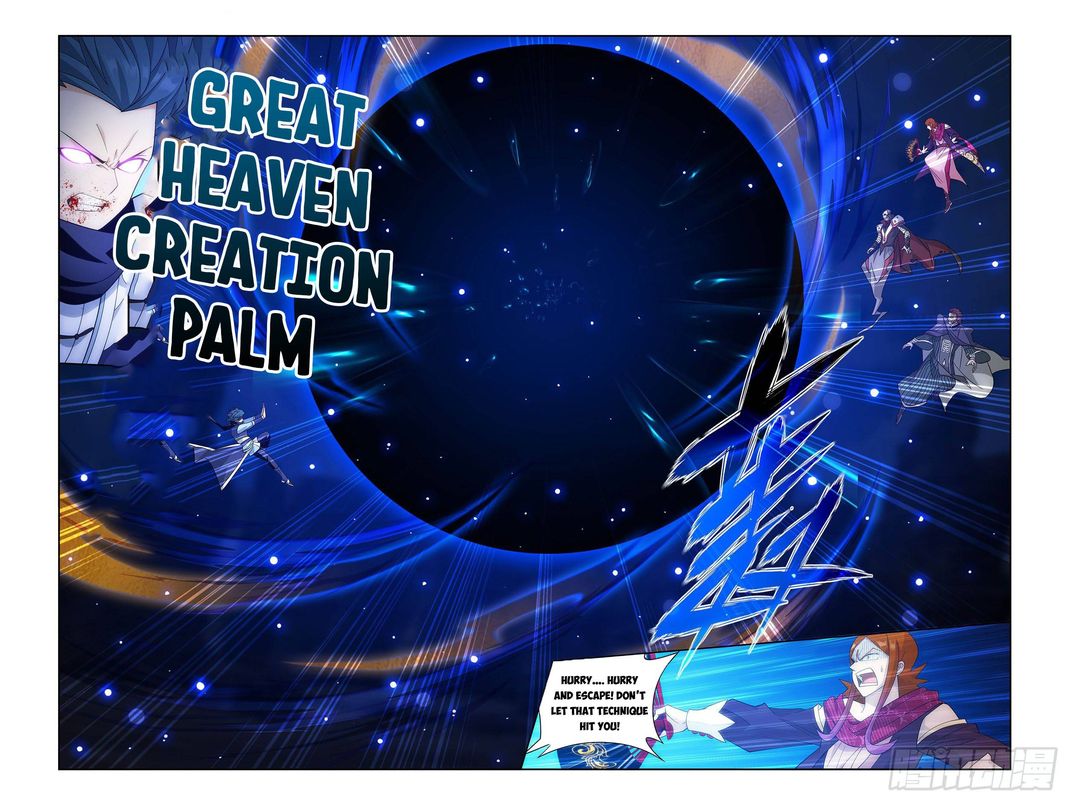 Battle Through The Heavens 330 18