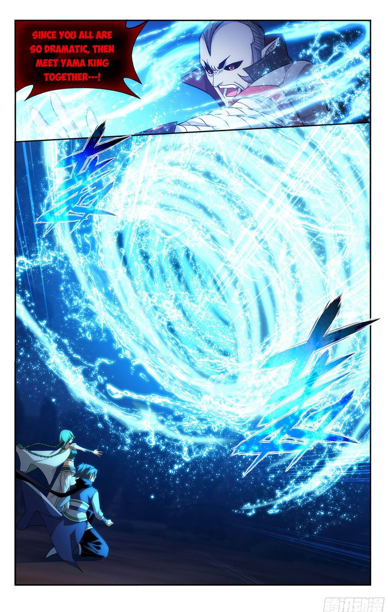 Battle Through The Heavens 330 22