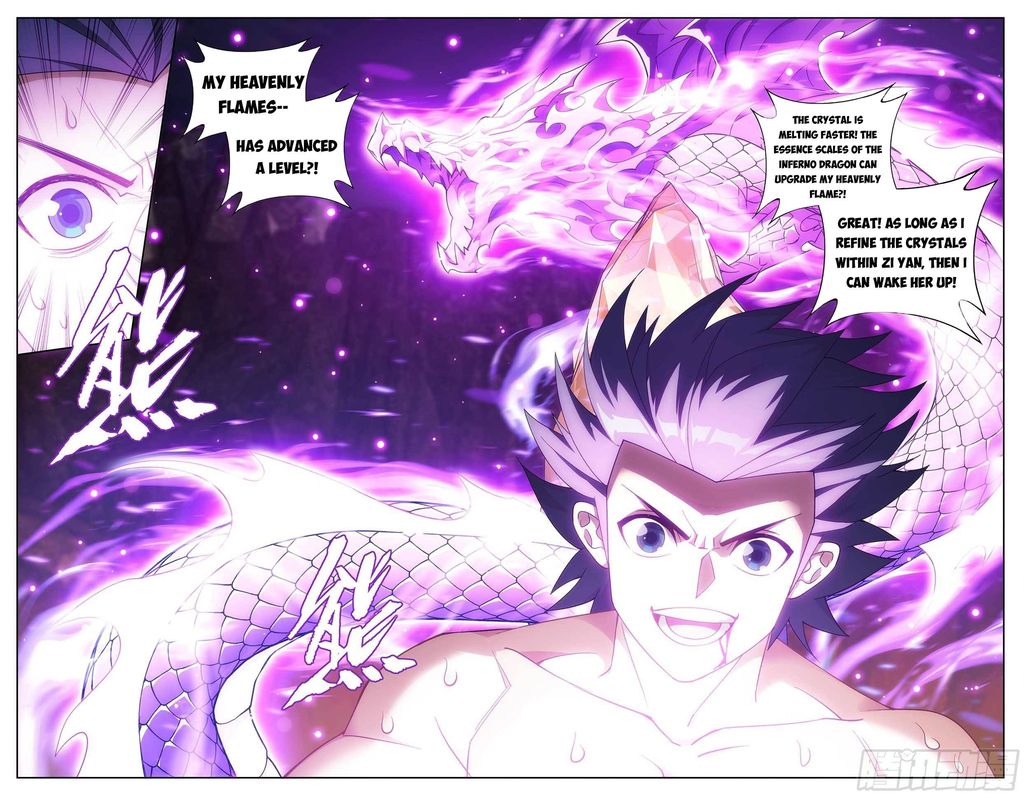 Battle Through The Heavens 332 13