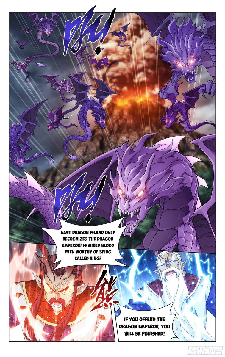 Battle Through The Heavens 332 18