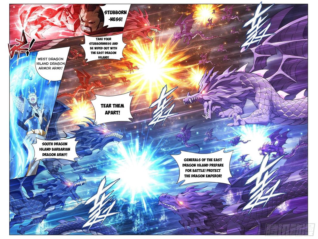 Battle Through The Heavens 332 19
