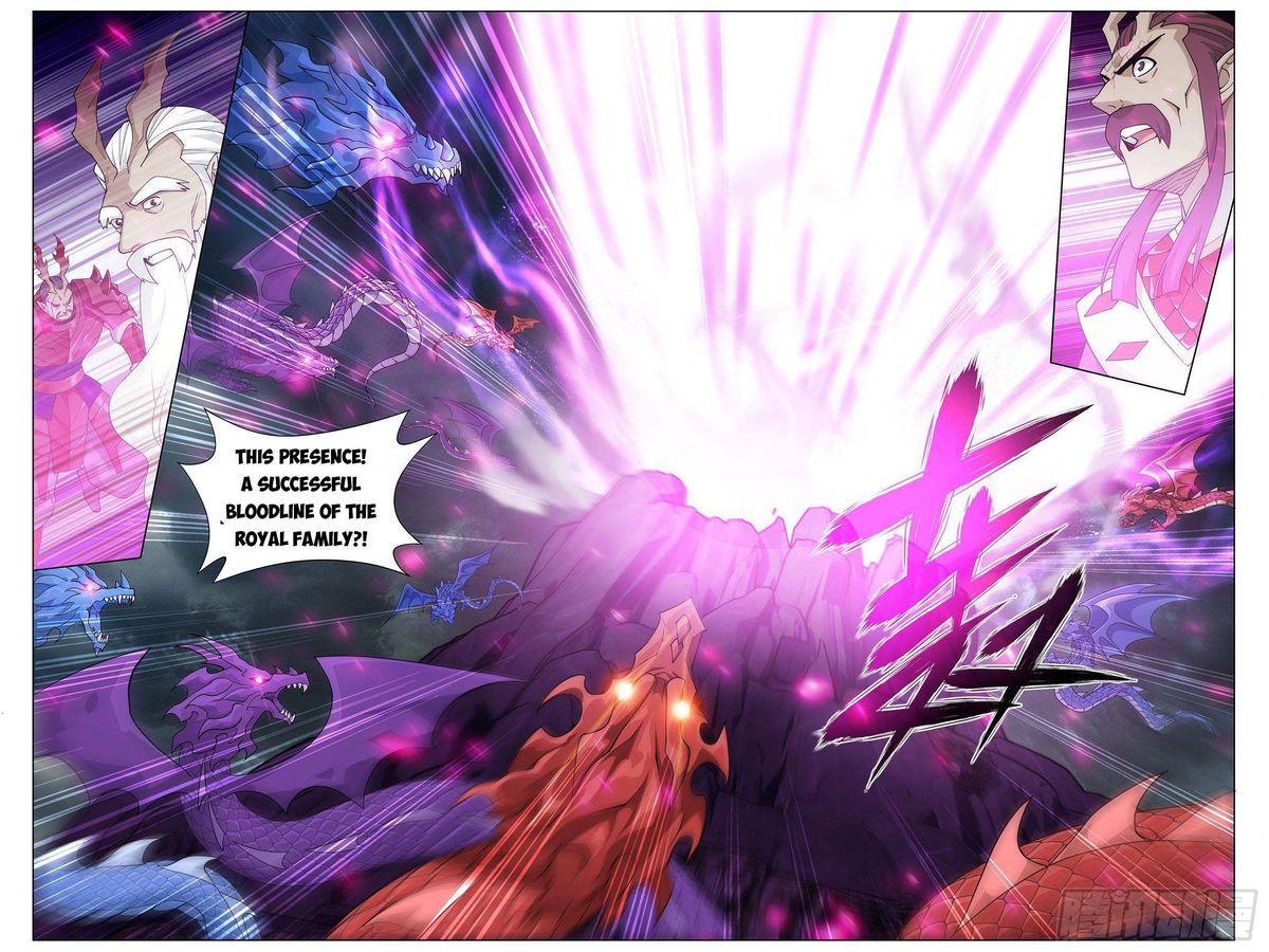 Battle Through The Heavens 333 17