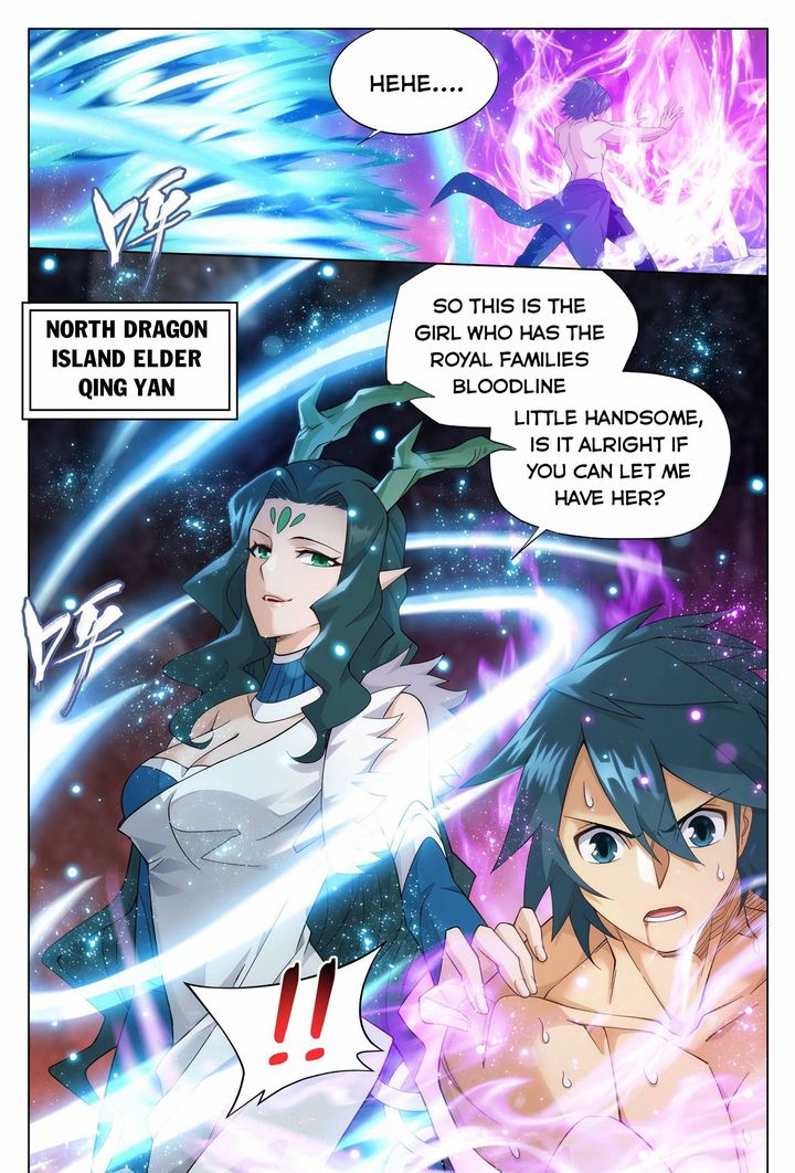 Battle Through The Heavens 333 2