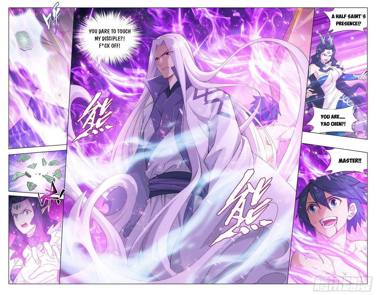 Battle Through The Heavens 333 3