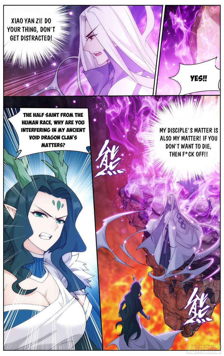 Battle Through The Heavens 333 4