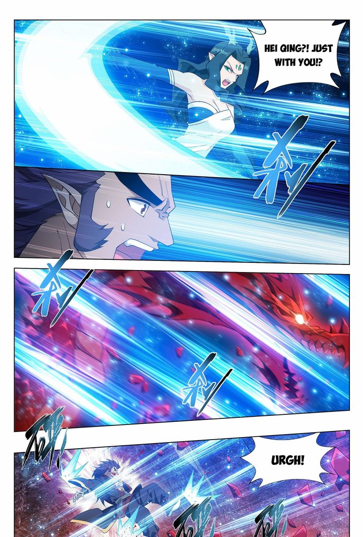 Battle Through The Heavens 333 7