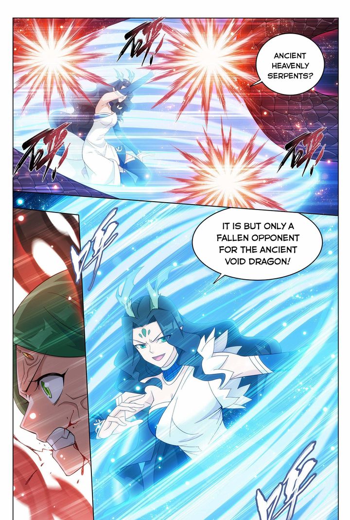 Battle Through The Heavens 333 9