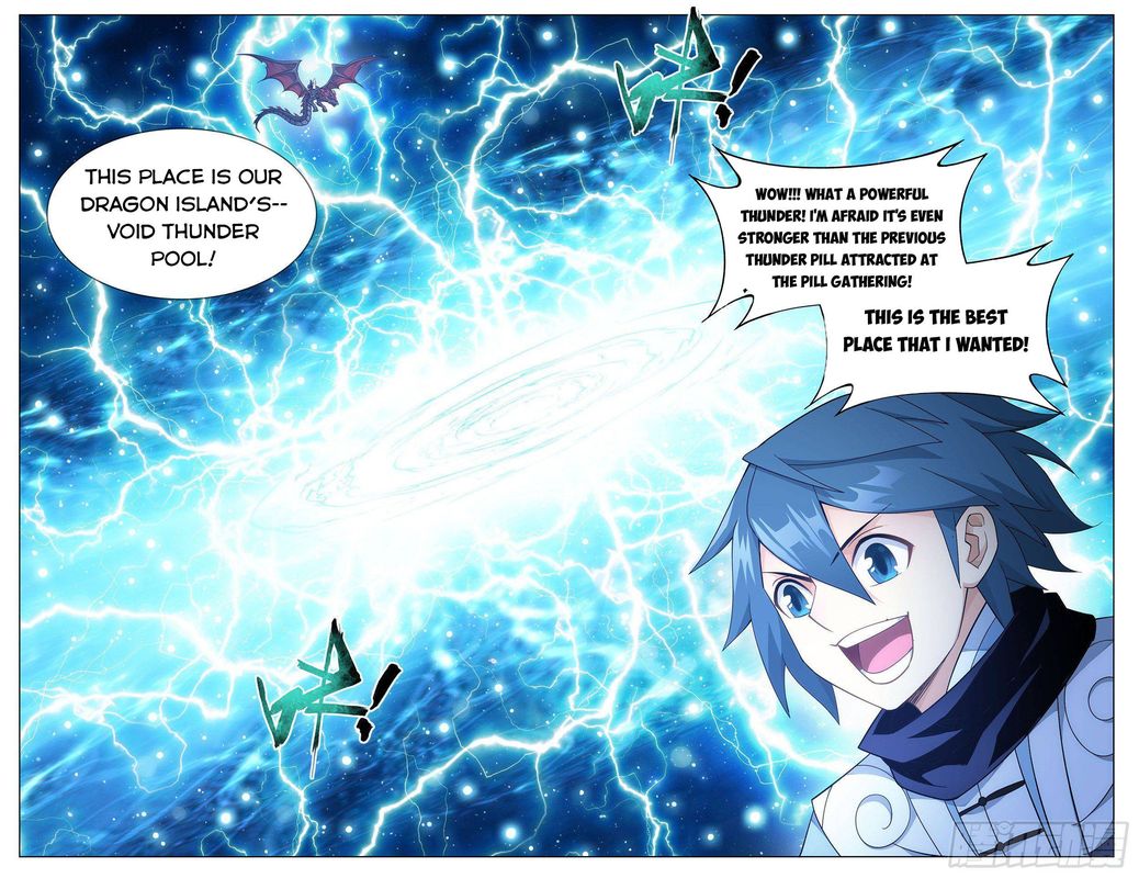 Battle Through The Heavens 334 15
