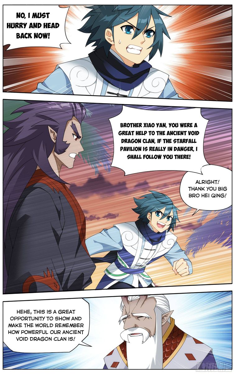 Battle Through The Heavens 335 14