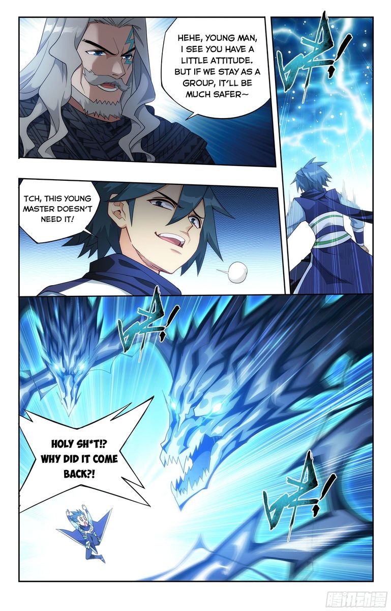 Battle Through The Heavens 335 5