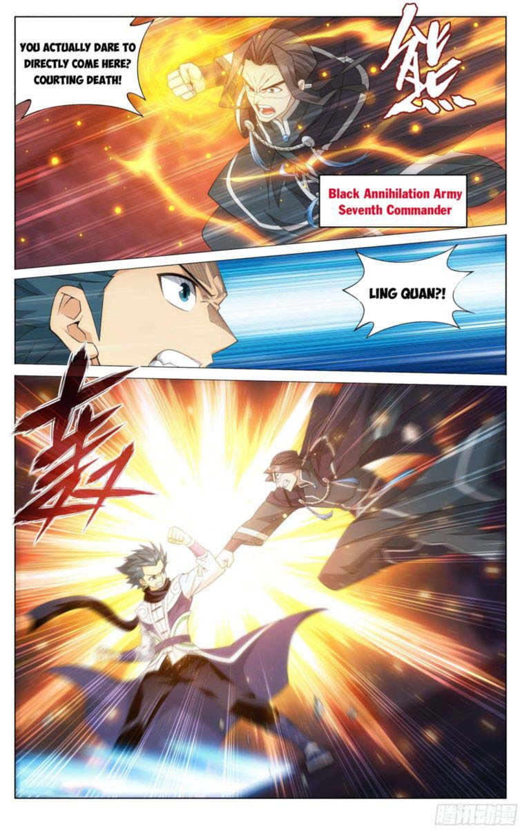 Battle Through The Heavens 336 16