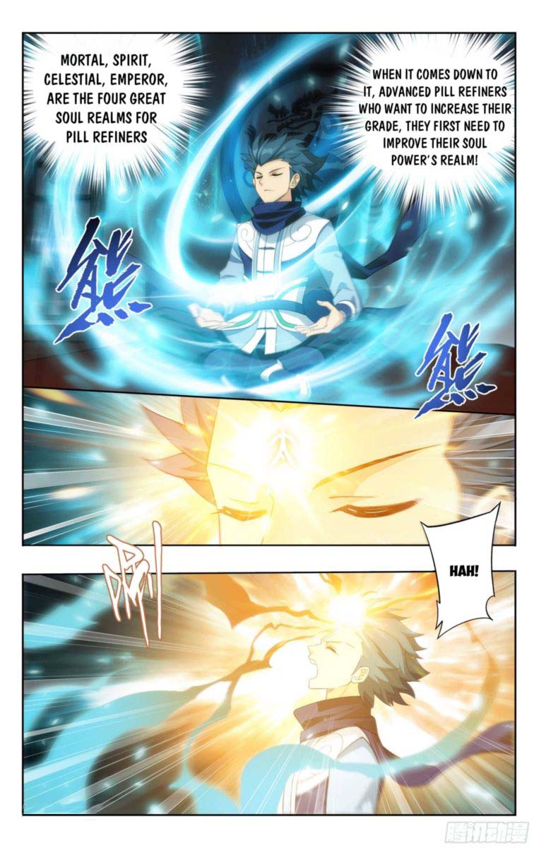 Battle Through The Heavens 337 13