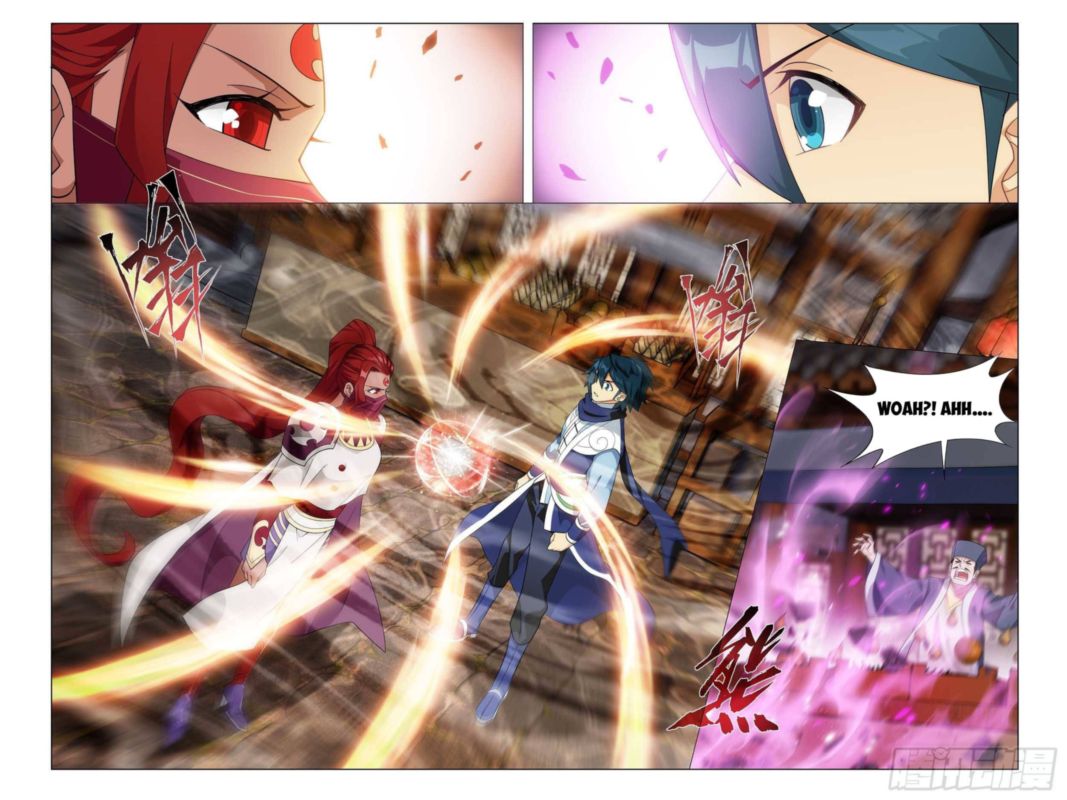 Battle Through The Heavens 337 19