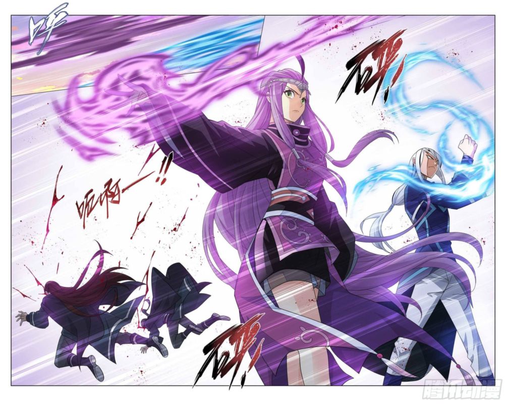 Battle Through The Heavens 337 7