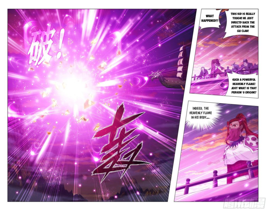 Battle Through The Heavens 338 20