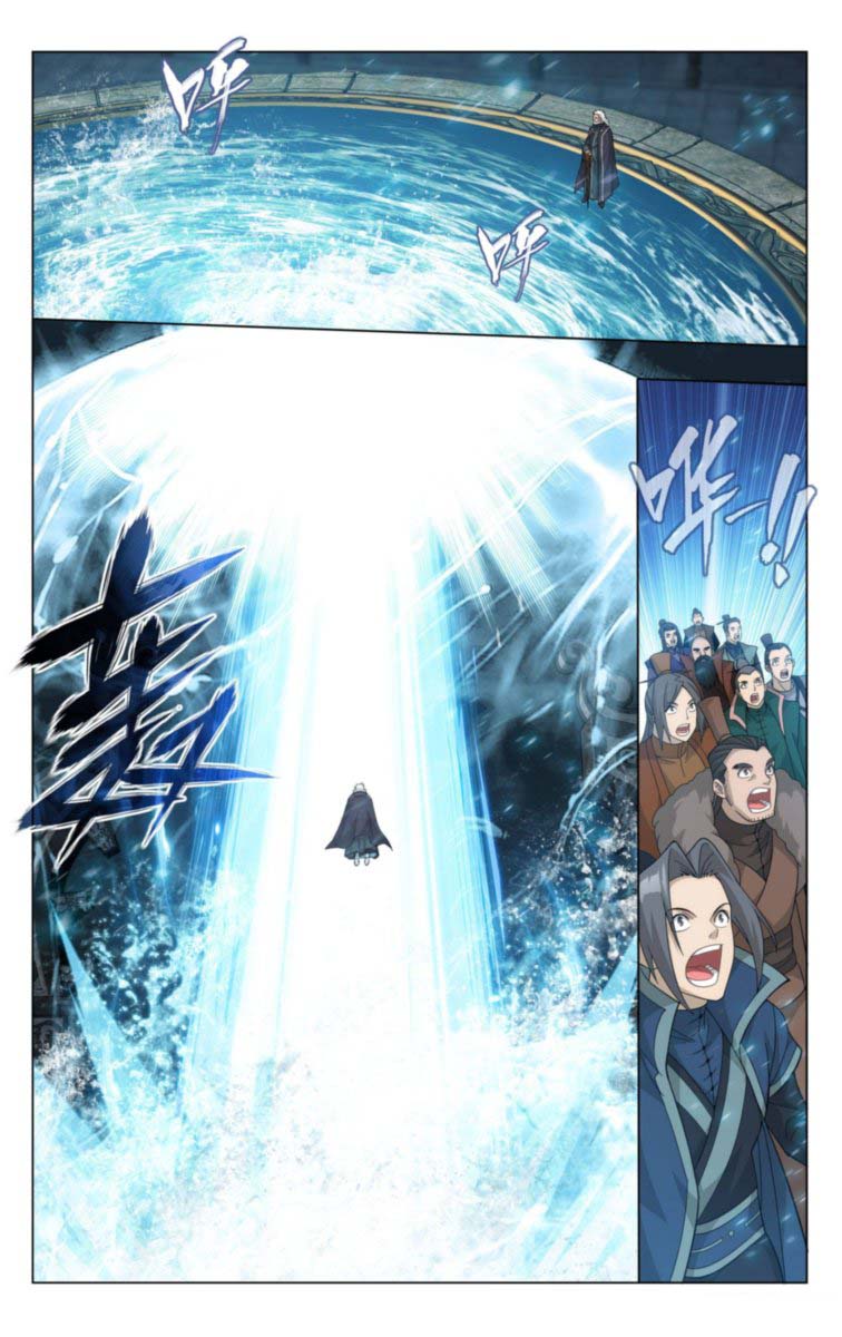 Battle Through The Heavens 338 4