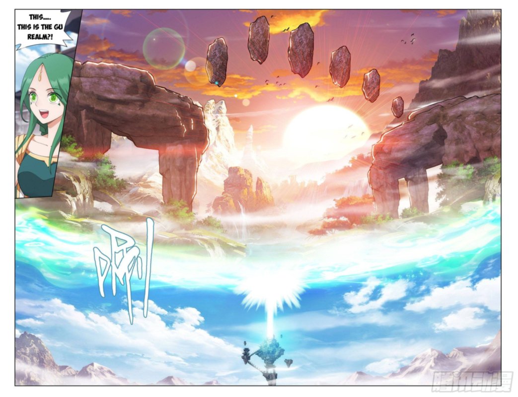 Battle Through The Heavens 338 5