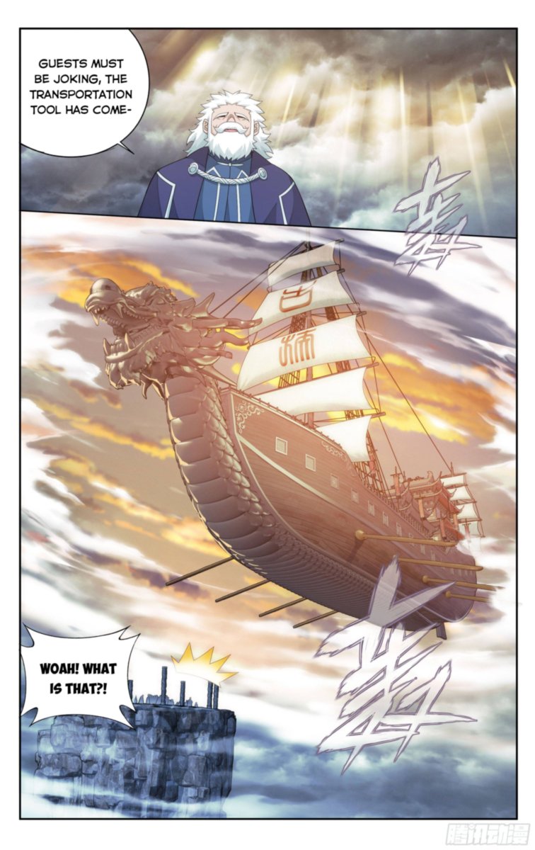 Battle Through The Heavens 338 7