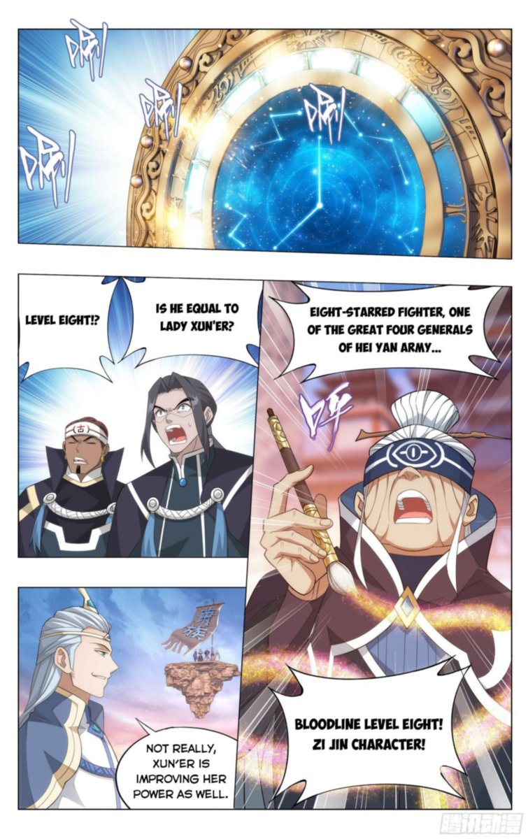Battle Through The Heavens 340 14