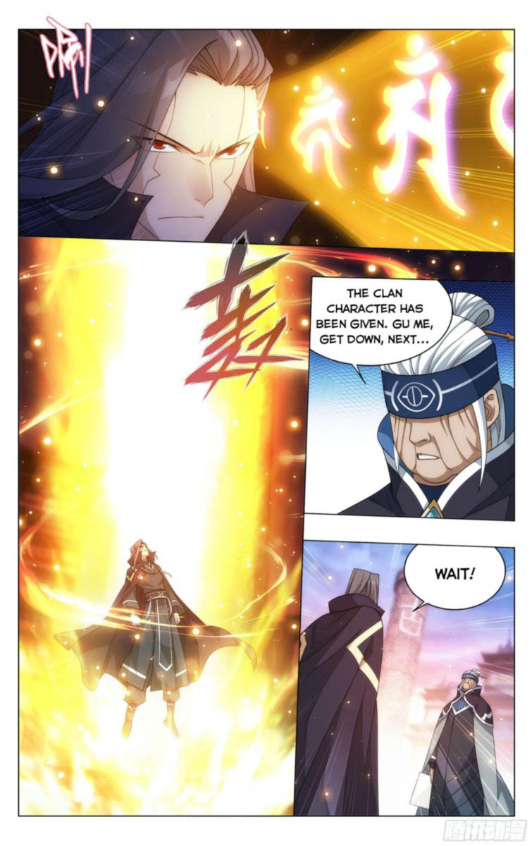 Battle Through The Heavens 340 16