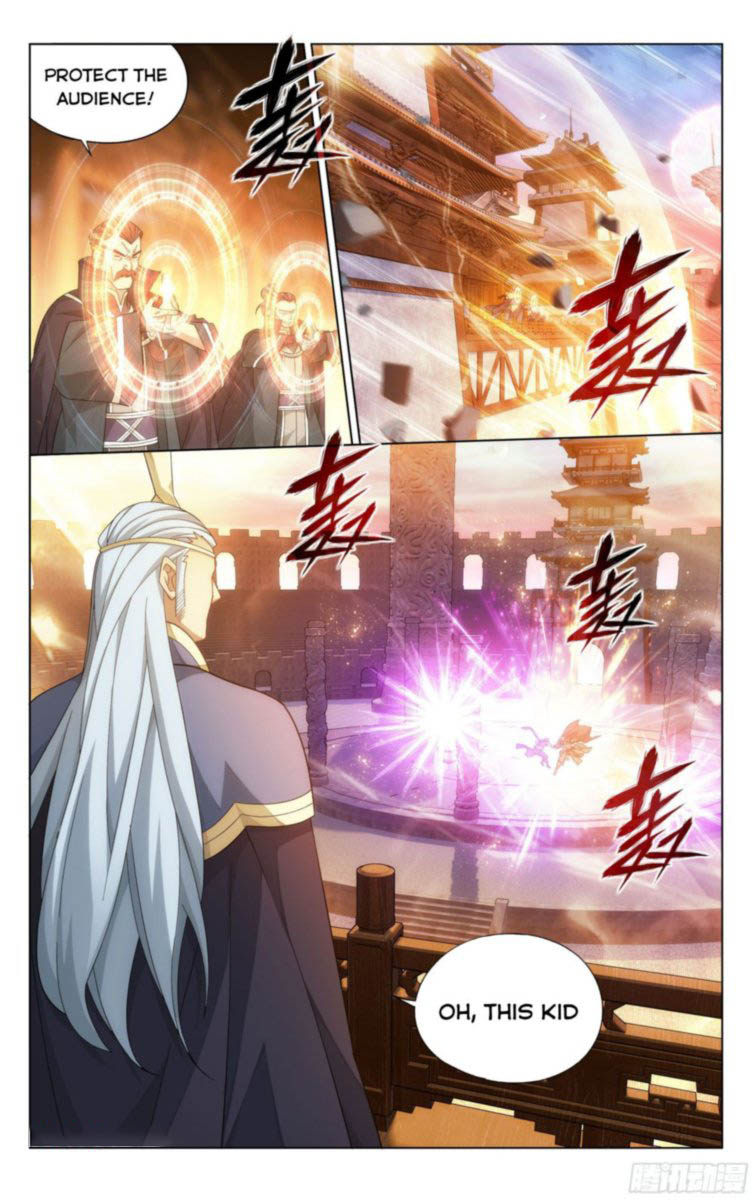 Battle Through The Heavens 340 22